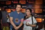 Aamir Khan, Asha Bhosle at Teesri manzil screening on 4th Sept 2010 (8).JPG